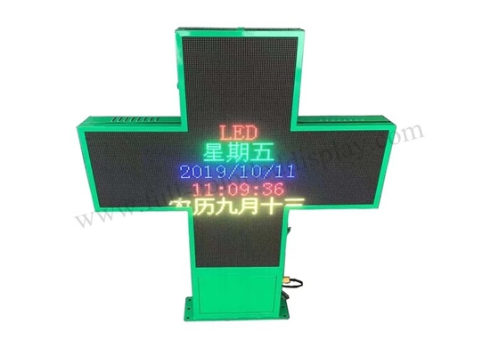 Full Color Outdoor Fixed LED Display Pharmacy Cross Sign P5 Waterproof AC 220V